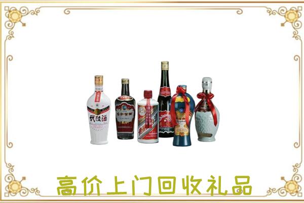 天水附近回收名酒
