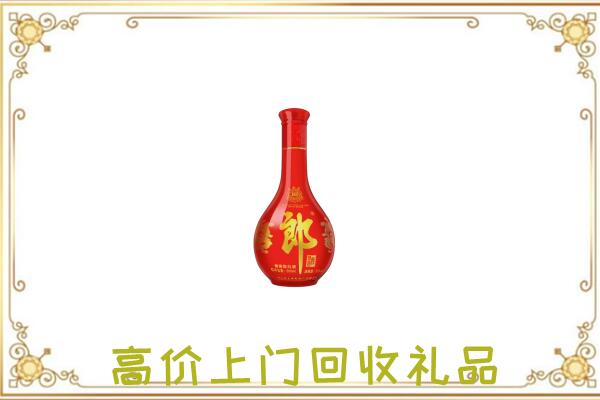 天水附近回收红花郎