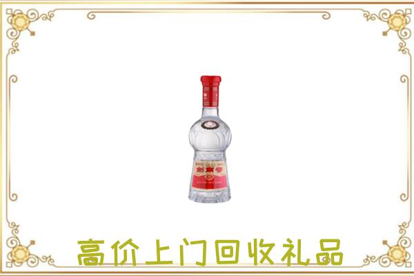 天水附近回收剑南春