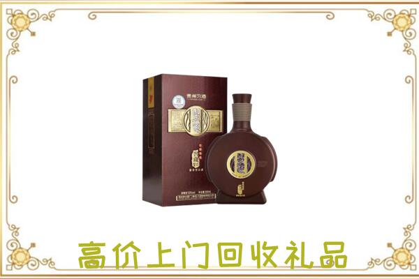 天水回收习酒